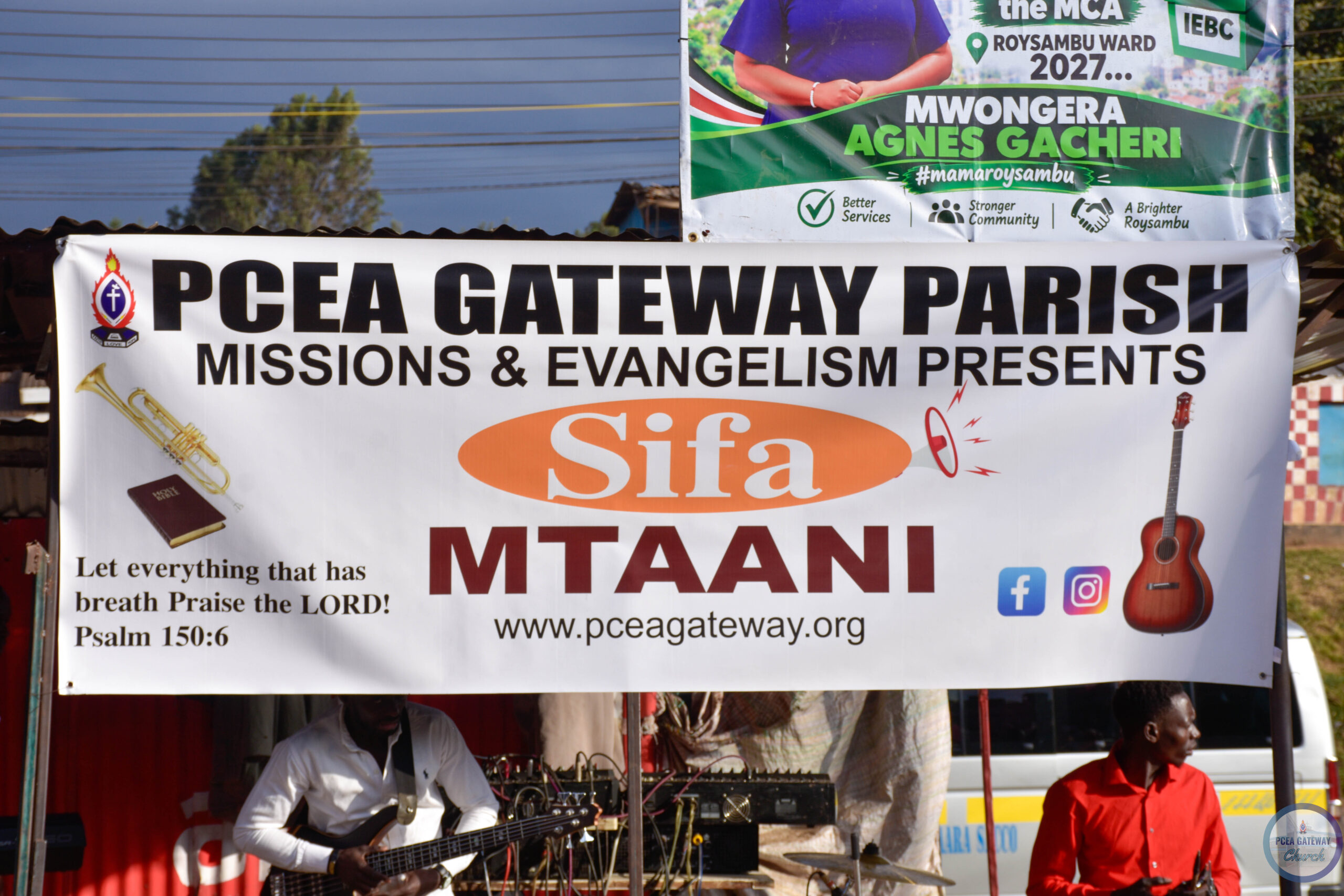 Sifa Mtaani 2026 2-5
